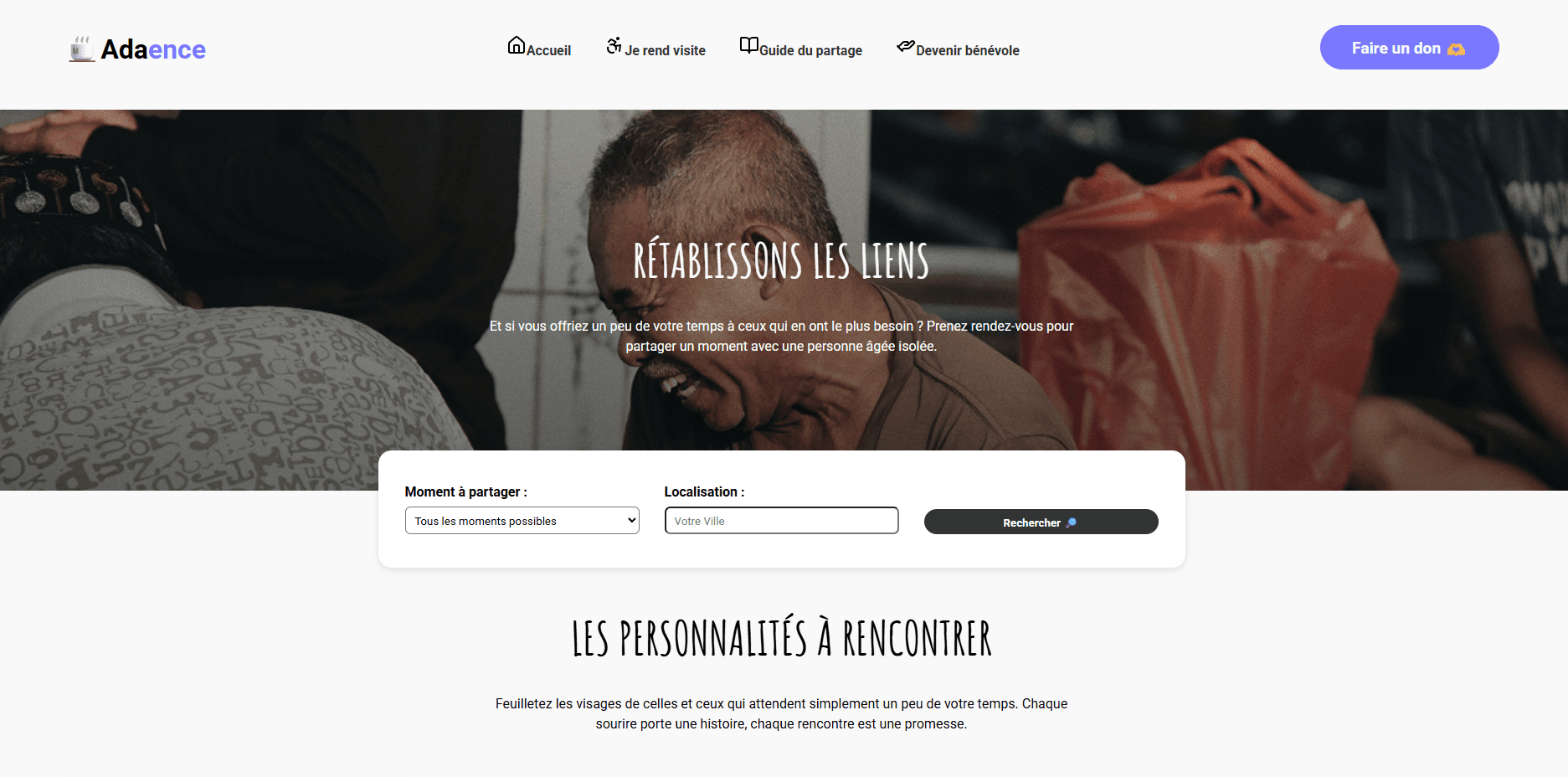 Adaence - Image précédente